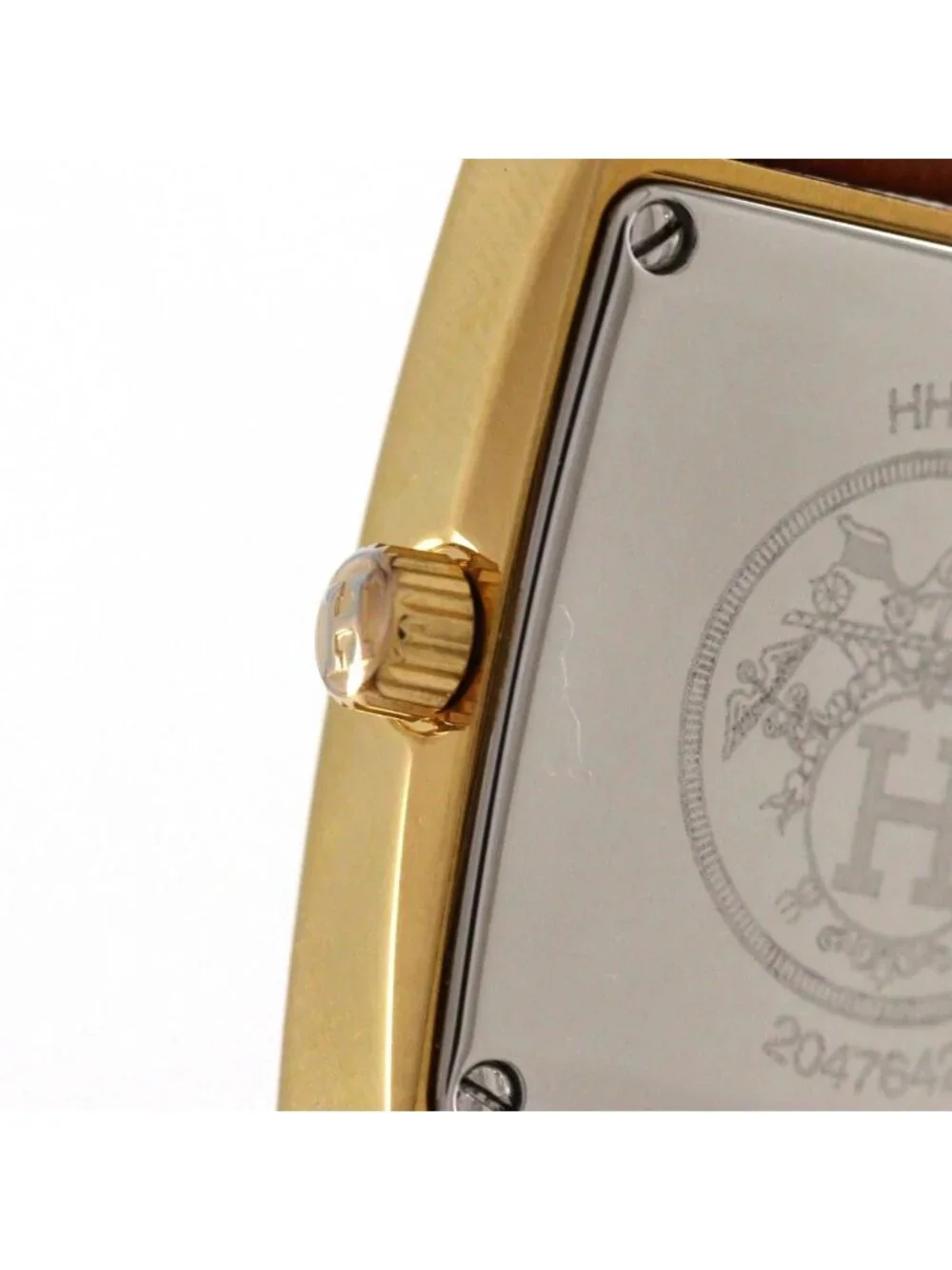 Hermes brand name